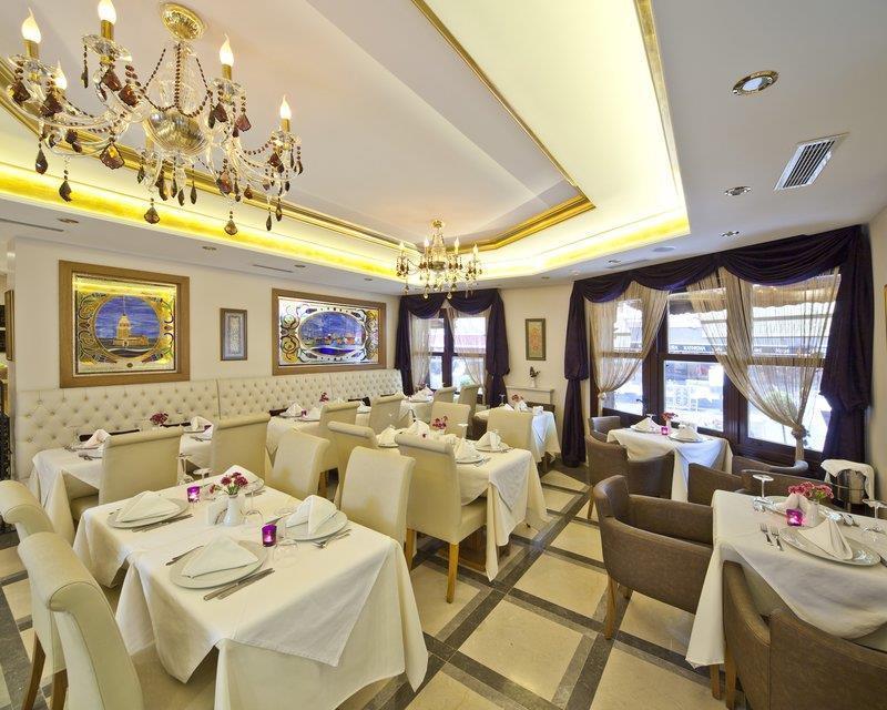 Glk Premier Acropol Suites & Spa Istanbul Restaurant photo